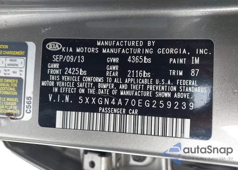 2014 Kia Optima Ex из США, поврежденный, VIN 5XXGN4A70EG259239